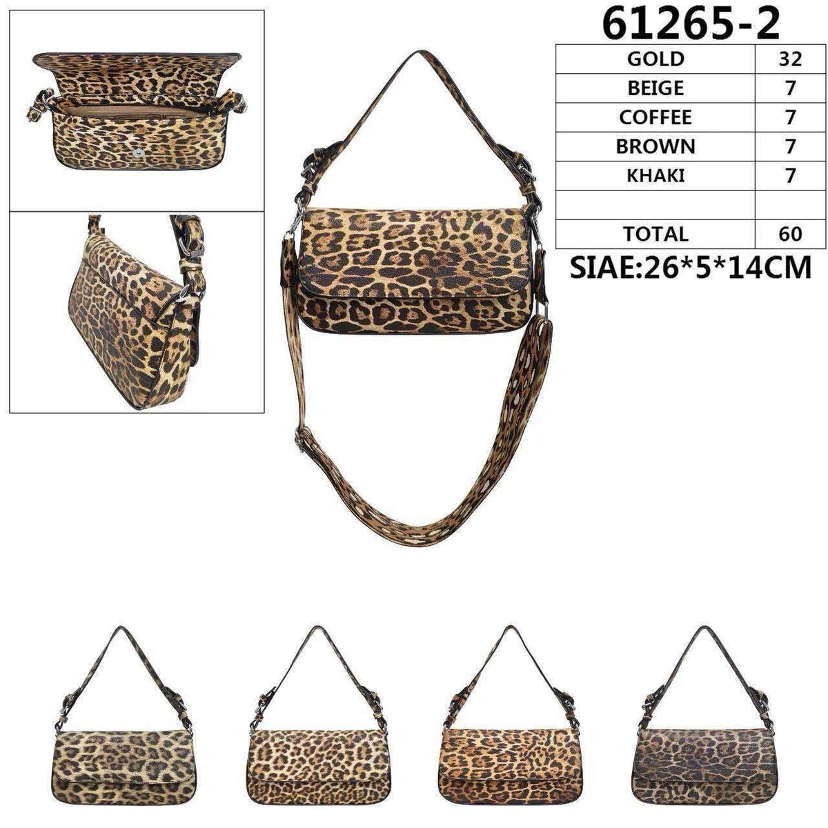 BORSA RETTANGOLARE A SPALLA CON TRACOLLA, MACULATO LEOPARDATO